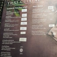 เมนู The Tara Bar and Restaurant