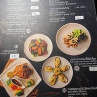 เมนู The Tara Bar and Restaurant