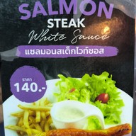 เมนู สเต็กลุงหนวด บขส.เก่า ภูเก็ต