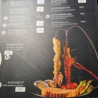 เมนู The Tara Bar and Restaurant