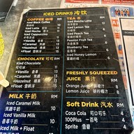 Café Lumière Kuala Selangor