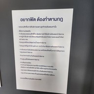 Cosi pattaya Naklua beach
