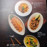 เมนู The Tara Bar and Restaurant