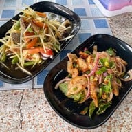 ยำแซ่บสามพี่น้อง