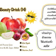 TheSunJuice (Cold Pressed Juice)