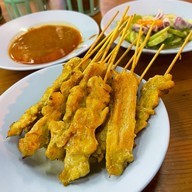 ข้าวต้มปลานายเตี้ย (หน้าวัดป่า)