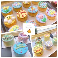 Peeraka Coffee & Bakery - ปีระกา สาขา นครปฐม