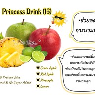 TheSunJuice (Cold Pressed Juice)