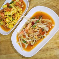 ตำโคตรอร่อย ตำโชคชัย4