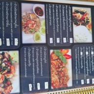 เมนู Rico-D Coffee & Food Hut (ร้าน ริกโก้ดี) ปั๊มซัสโก้ ซ.พระราม2 33