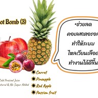 TheSunJuice (Cold Pressed Juice)