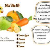 TheSunJuice (Cold Pressed Juice)