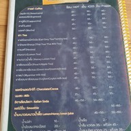 เมนู Rico-D Coffee & Food Hut (ร้าน ริกโก้ดี) ปั๊มซัสโก้ ซ.พระราม2 33