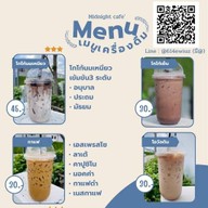 MIDNIGHT CAFÉ MIDNIGHT CAFÉ