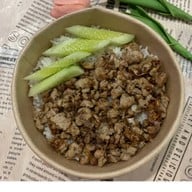 กับข้าวบ้านๆ by Moji