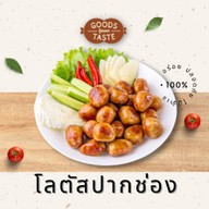Goods Taste (ไส้กรอกอีสาน) PTT ลาดกระบัง30