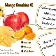 TheSunJuice (Cold Pressed Juice)