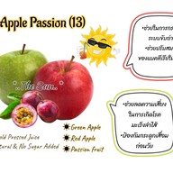 TheSunJuice (Cold Pressed Juice)