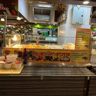 บ้านกะเพราอาหารตามสั่ง ศูนย์อาหารลาซาล