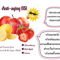 TheSunJuice (Cold Pressed Juice)