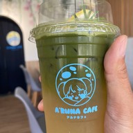 จุ่ม กะ จิ๋ว Central Rama2