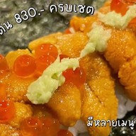 The Uni BKK สาขาพระราม 2