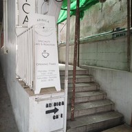 หน้าร้าน Aribica Specialty Coffee อารีย์