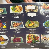 Edokko Sushi