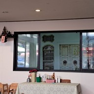 รสนิยม ติ่มซำ