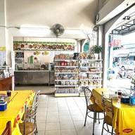 โยโภชนาอาหารเจ (Vegetarian food) สามกอง, ถนนเยาวราช
