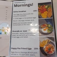 เมนู Define cafe Rama 3