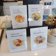 เมนู Define cafe Rama 3