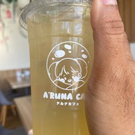 จุ่ม กะ จิ๋ว Central Rama2