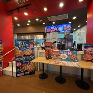 Domino's Pizza แอมปาร์ค สามย่าน