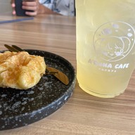 จุ่ม กะ จิ๋ว Central Rama2