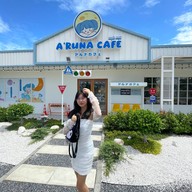 จุ่ม กะ จิ๋ว Central Rama2