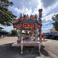 ศาลเจ้าหลวงเตี่ยบ้านฉาง