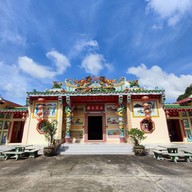 ศาลเจ้าหลวงเตี่ยบ้านฉาง