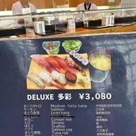Edokko Sushi