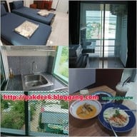 Kontorn Place