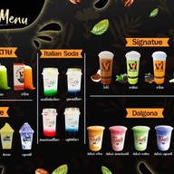 สาลี่ คาเฟ่ สุกี้โบราณสูตรถนนนครนอก สงขลา &ตามสั่ง สาขาถนนสุขเกษม สกลนคร