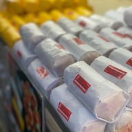 เค่งติ้น