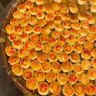 เค่งติ้น