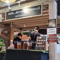 เตี๋ยวเรือเสาวรีย์ เดอะมอลล์งามวงศ์วาน เดอะมอลล์งามวงศ์วาน ชั้น6
