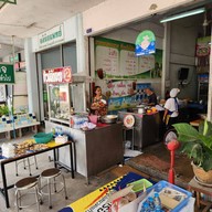 ข้าวมันไก่เบตง สาขา 2