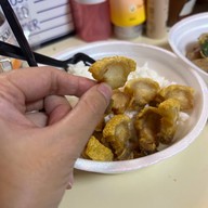 ข้าวต้มเฮียชวง