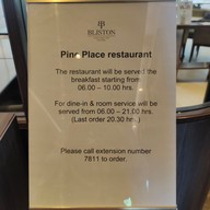 เมนู Pine Place Restaurant
