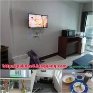 Kontorn Place