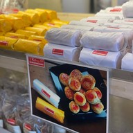 เค่งติ้น