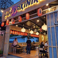 นุ่มลิ้น Yakiniku